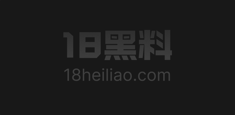 姐弟乱伦 商量3P未遂后冷战 趁姐姐洗澡时冲进浴室强干 从浴室到床上无套内射香穴! - 图1